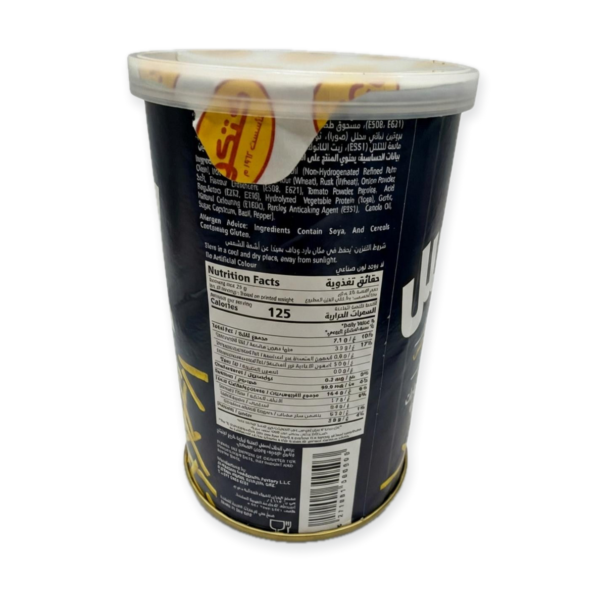 STIX - The Original Potato Sticks by KITCO (125g)