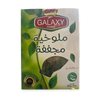 Galaxy Dried mallowkhiya Leaves
