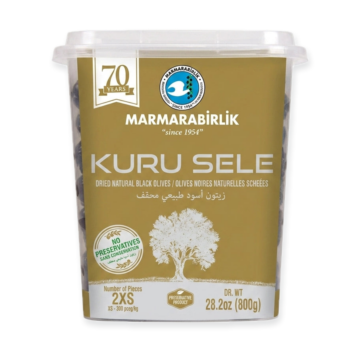 Marmarabirlik Kuru Sele 28.2oz - Dried Natural Black Olives 2XS