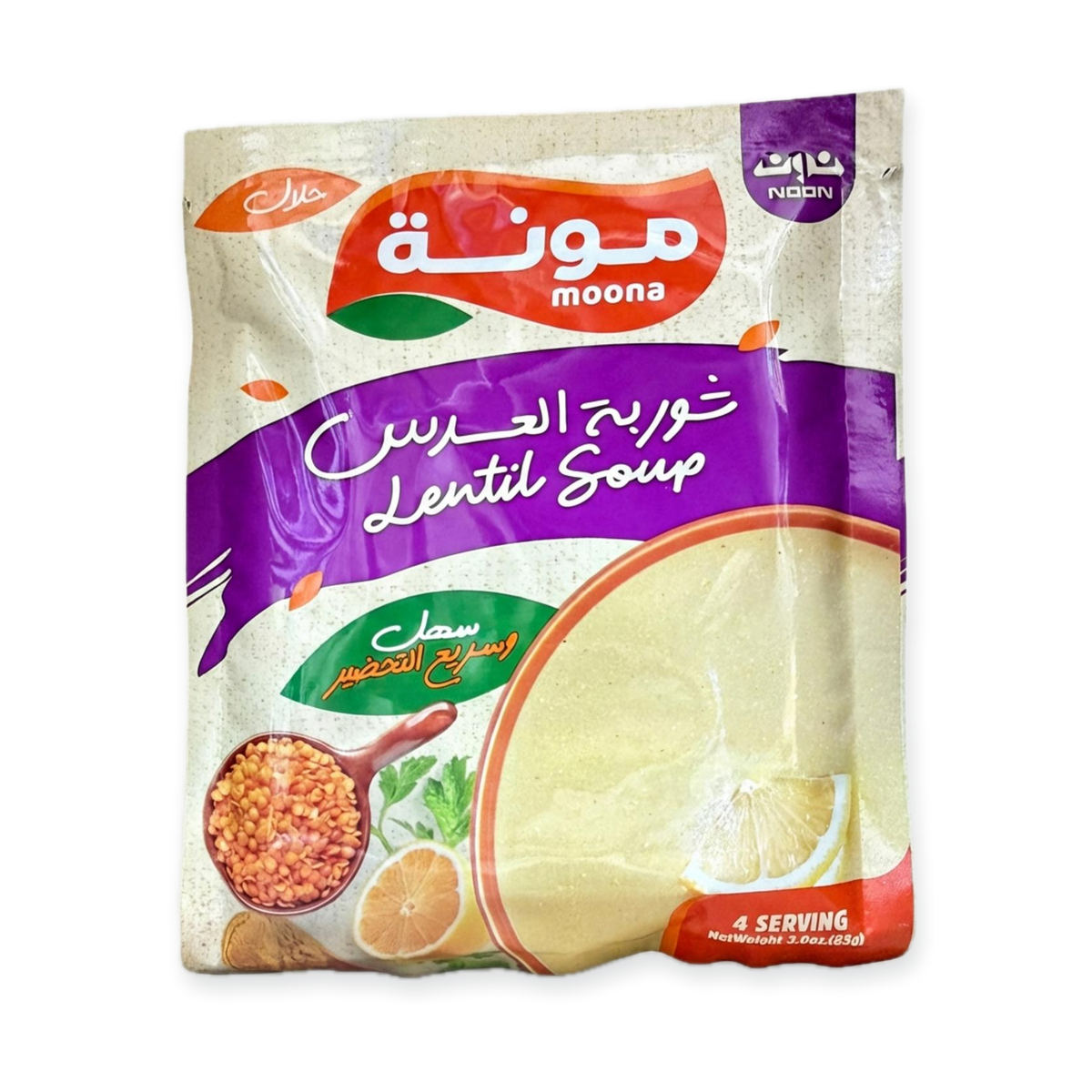 Lentil Soup (90g)