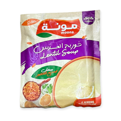 Lentil Soup (90g)