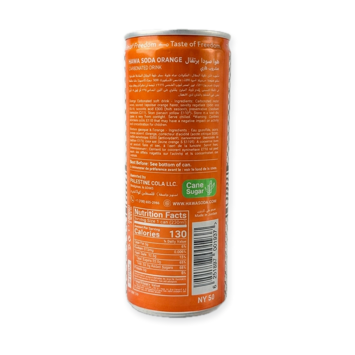 Hawa Orange Soda 250ml - Premium Palestinian Carbonated Drink