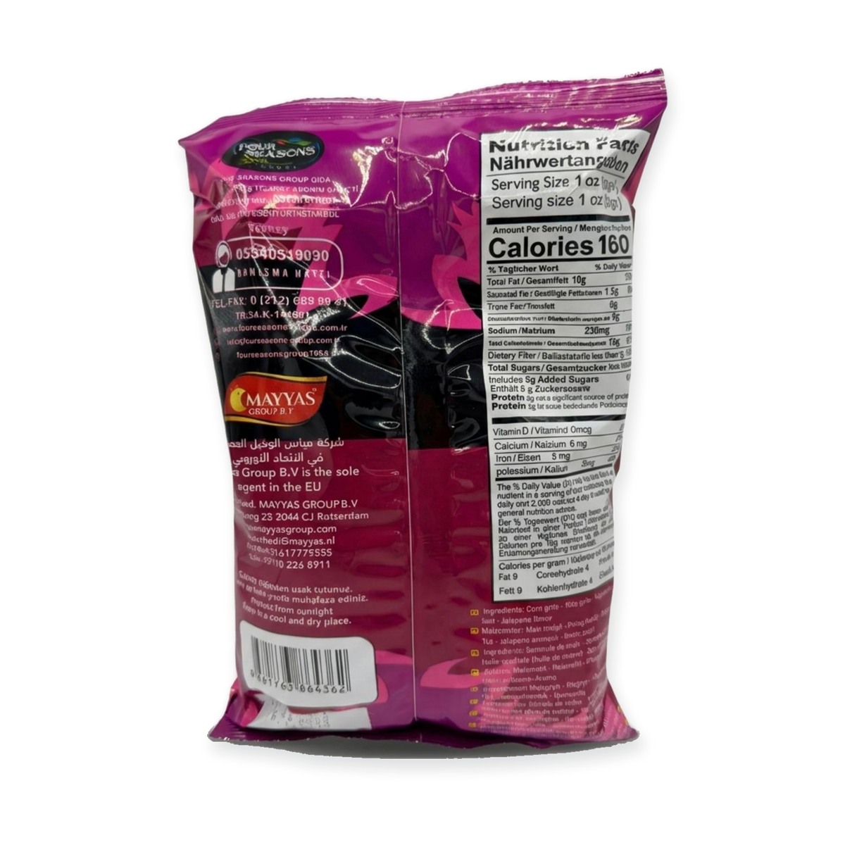 Taste Lux Crunchy EXXTRA HOT Jalapeno Flavour (118g)
