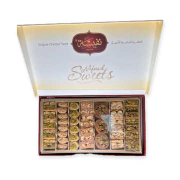 Nafeesah Assorted Baklava Delights 250G – Layered Pastry with Nuts