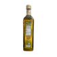Galaxy Nablus Extra Virgin Olive Oil 25.3 oz - Premium Cold Pressed