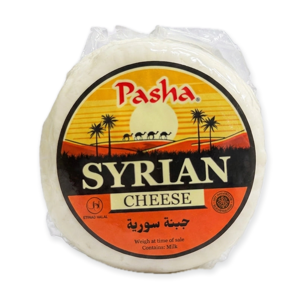 Pasha Syrian Cheese - Authentic White Cheese (Weigh at Sale)