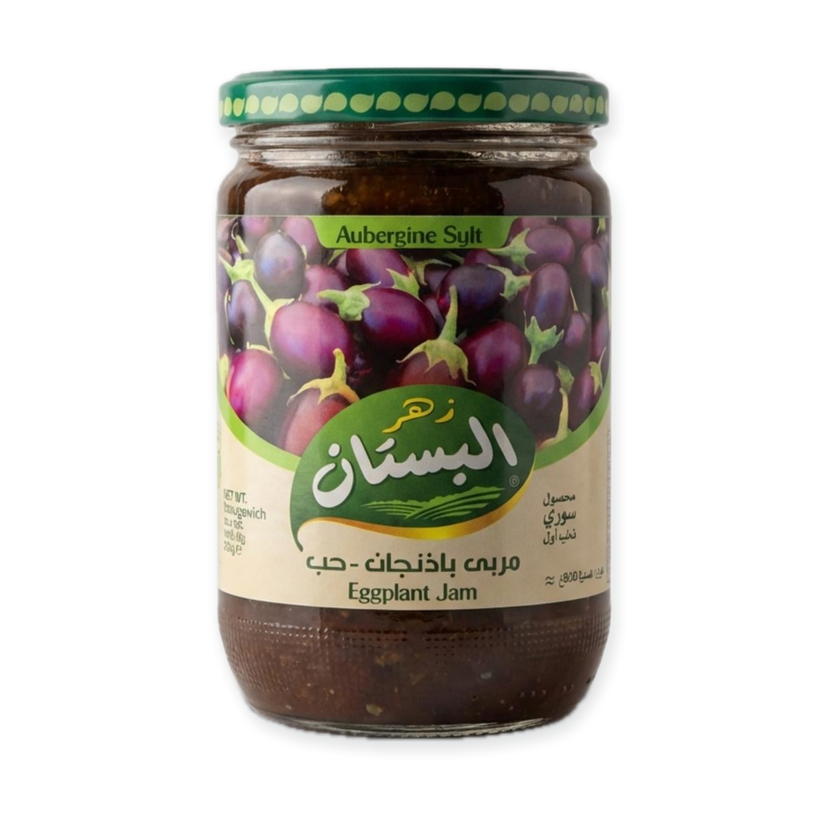 Aubergine Sylt eggplant jam (800g)