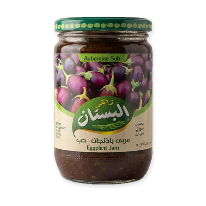 Aubergine Sylt eggplant jam (800g)