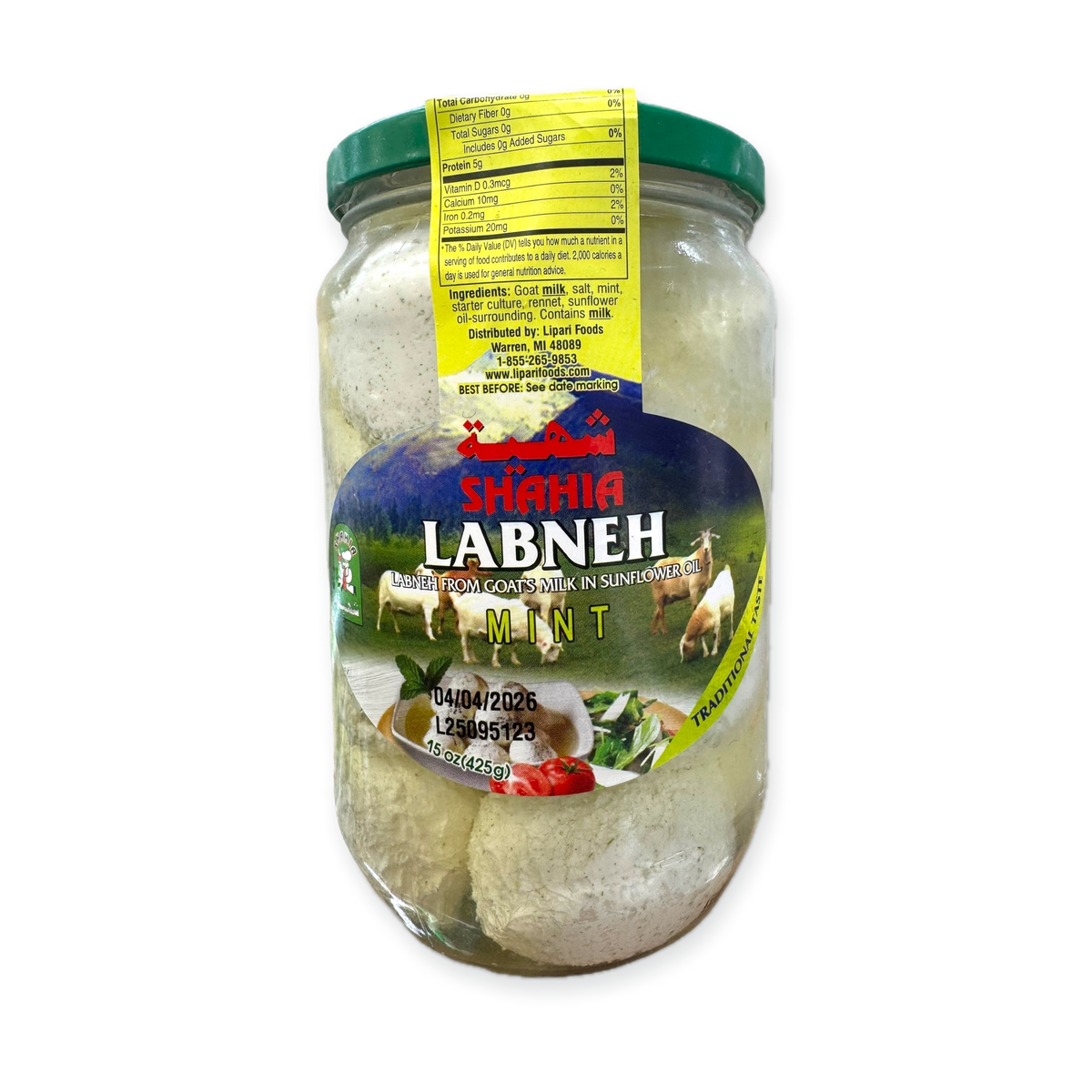 Shahia Labneh with Mint