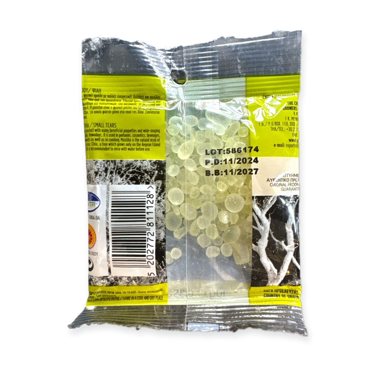 Eama Mistica Natural Wellness Solution