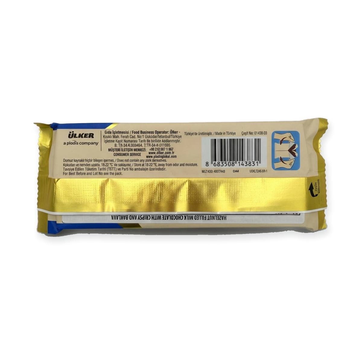 Istanbul Sütlü Çikolata (93g)