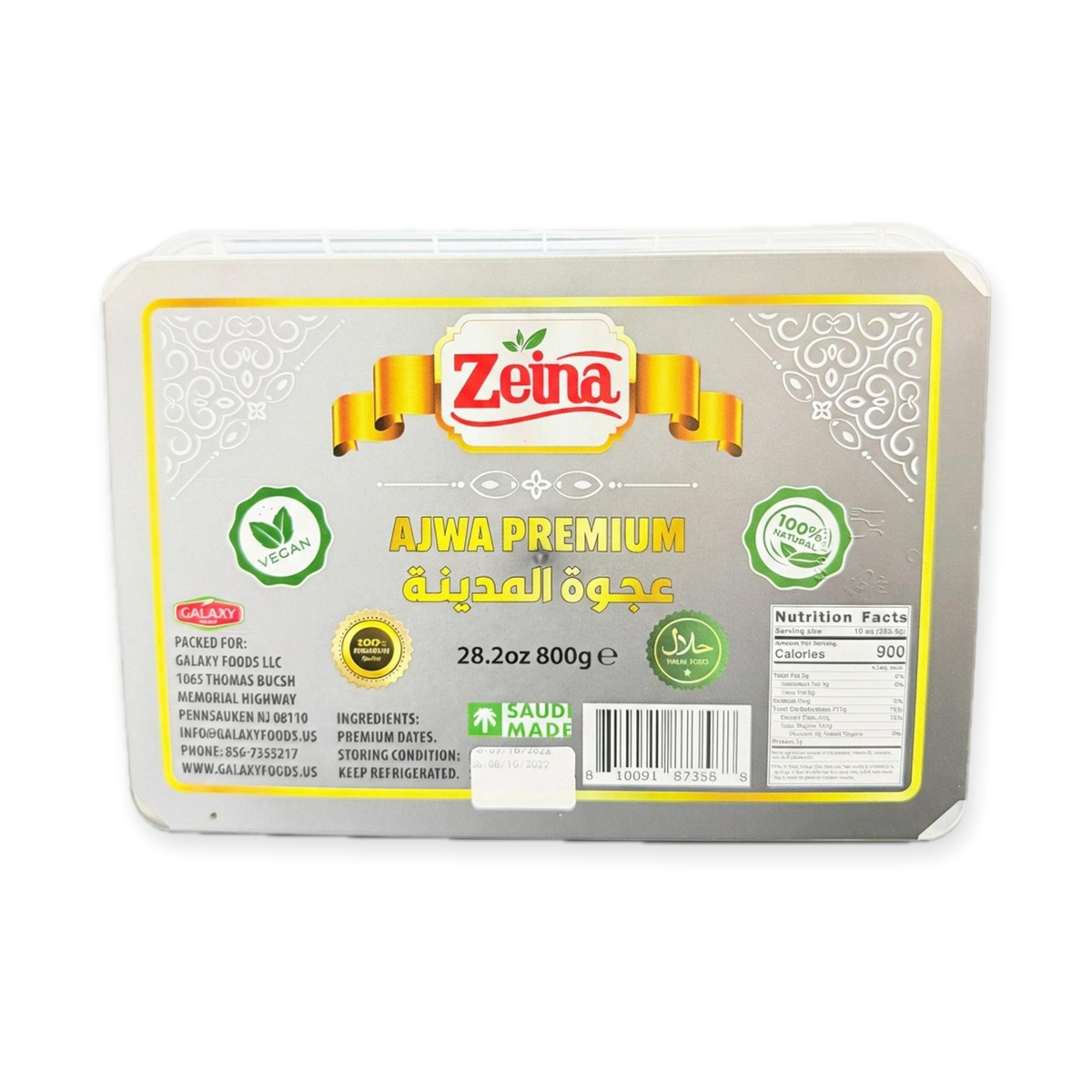 Zeina AJWA PREMIUM (800g)