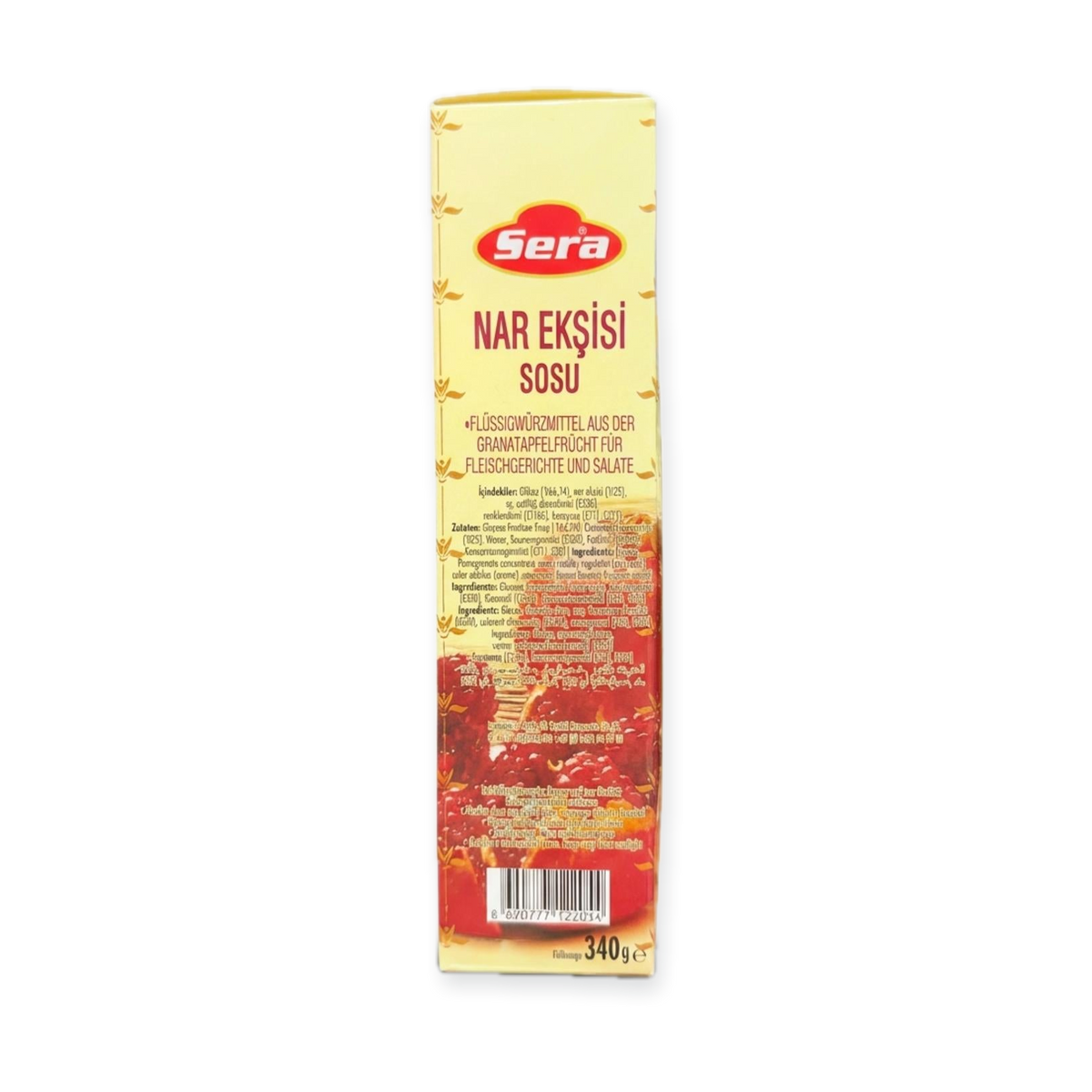 Pomegranate Salad Dressing (340g)
