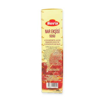 Pomegranate Salad Dressing (340g)