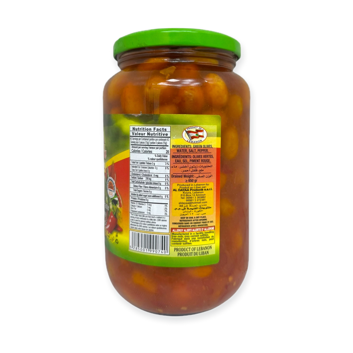 Al Dayaa Green Olives With Chili
