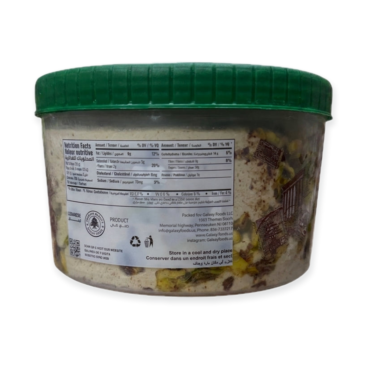 Zeina Halva Pistachio 908g (32oz) - Premium Middle Eastern Sesame Confection