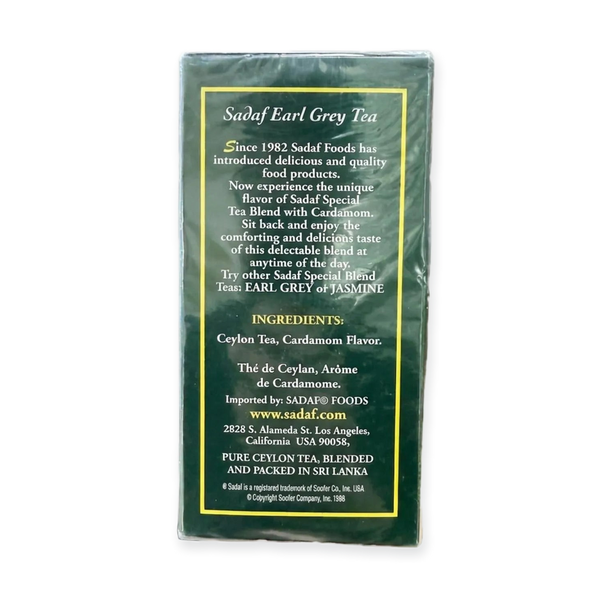 Mélange Spécial de Thé avec Arôme de Cardamome (454g)