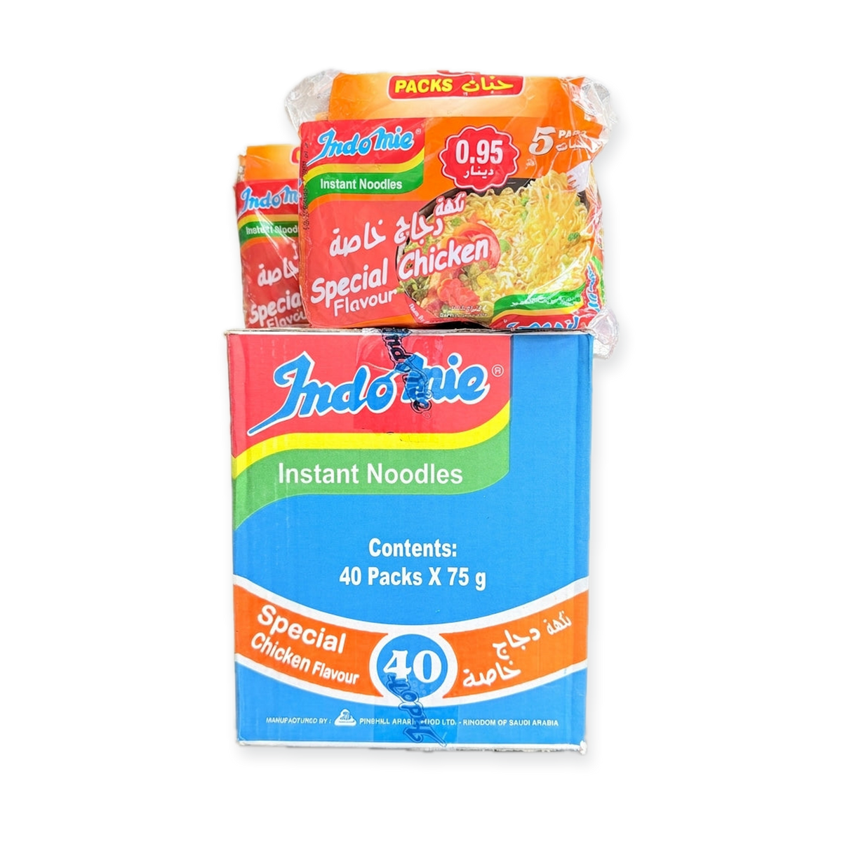 Box Indomie Special Chicken Instant Noodles 40 Packs x 75g - Saudi Made