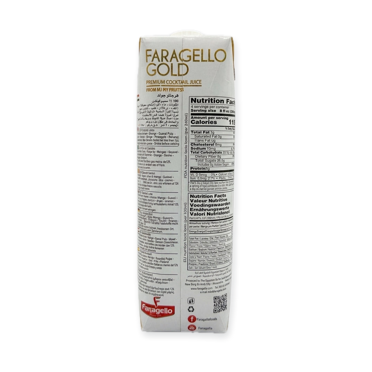 Faragello Gold Premium Cocktail Juice 1 Liter - Mixed Fruit Blend