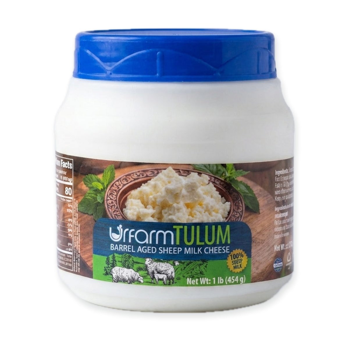Urfarm Tulum Barrel Aged Sheep Milk Cheese 1 lb - 100% Turkish