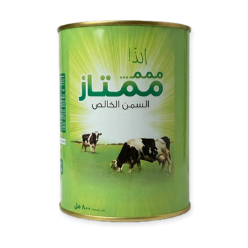 Mummtaz Pure Ghee (800g)