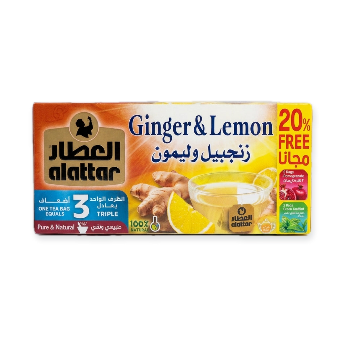 Alattar Ginger & Lemon Tea 20 Tea Bags - Triple Strength Natural Herbal Blend