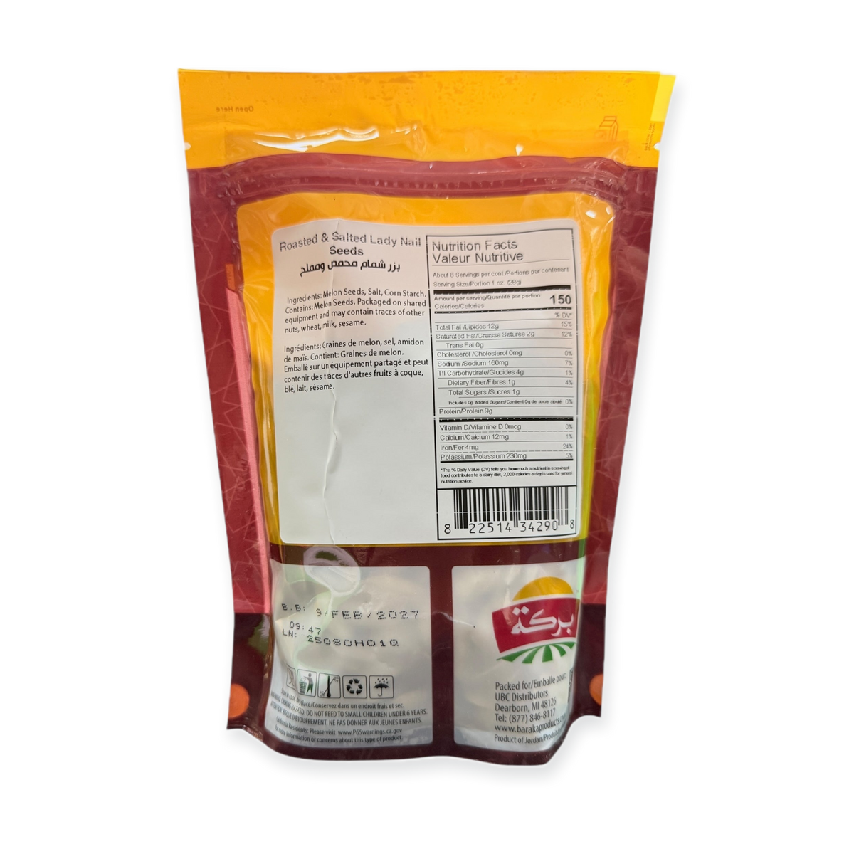 Baraka Salted Lady Nail Seeds 230g