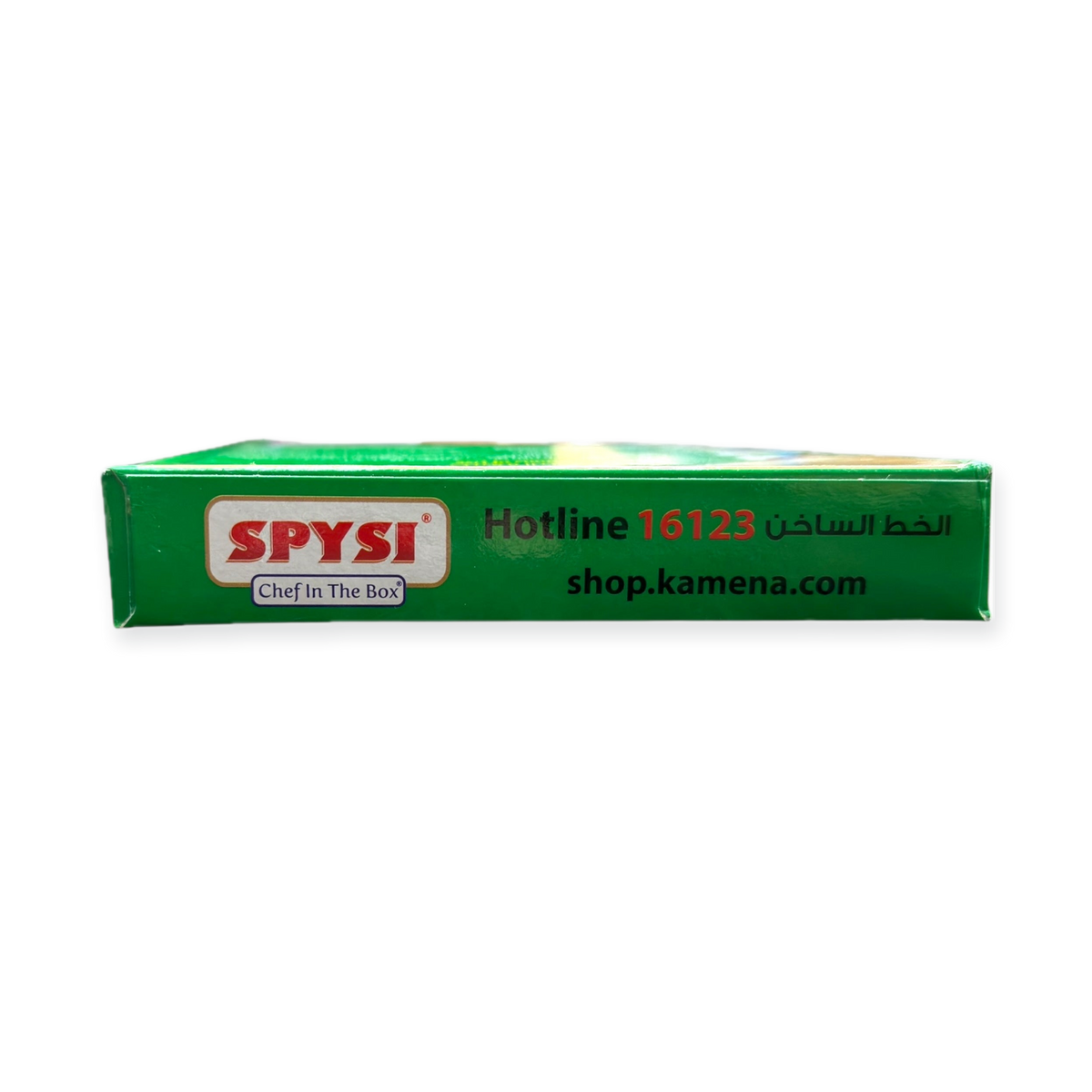 SPYSI Fried or Grilled Fish Mix – 90g