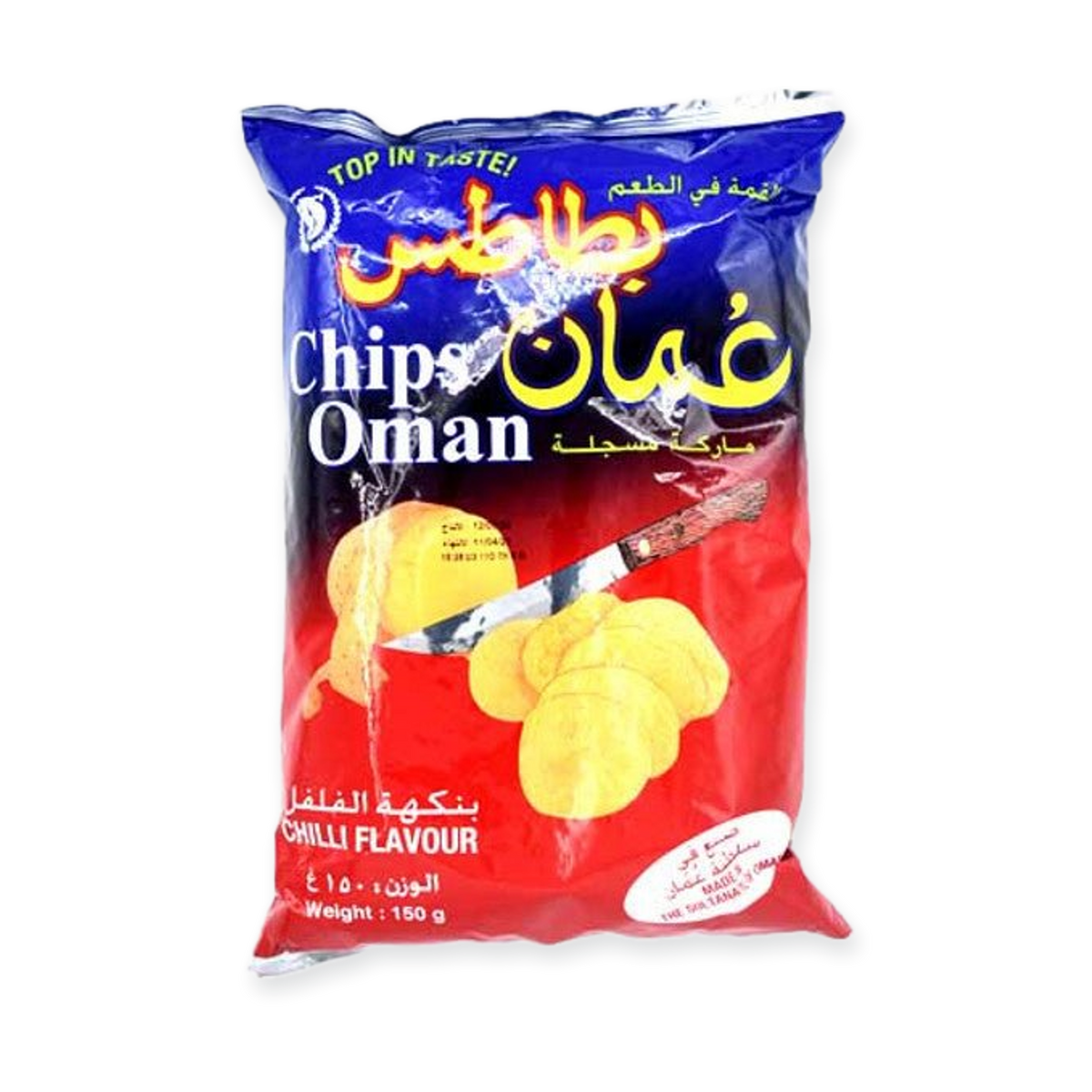 Oman – Chilli Flavour Spiced Chips 150G