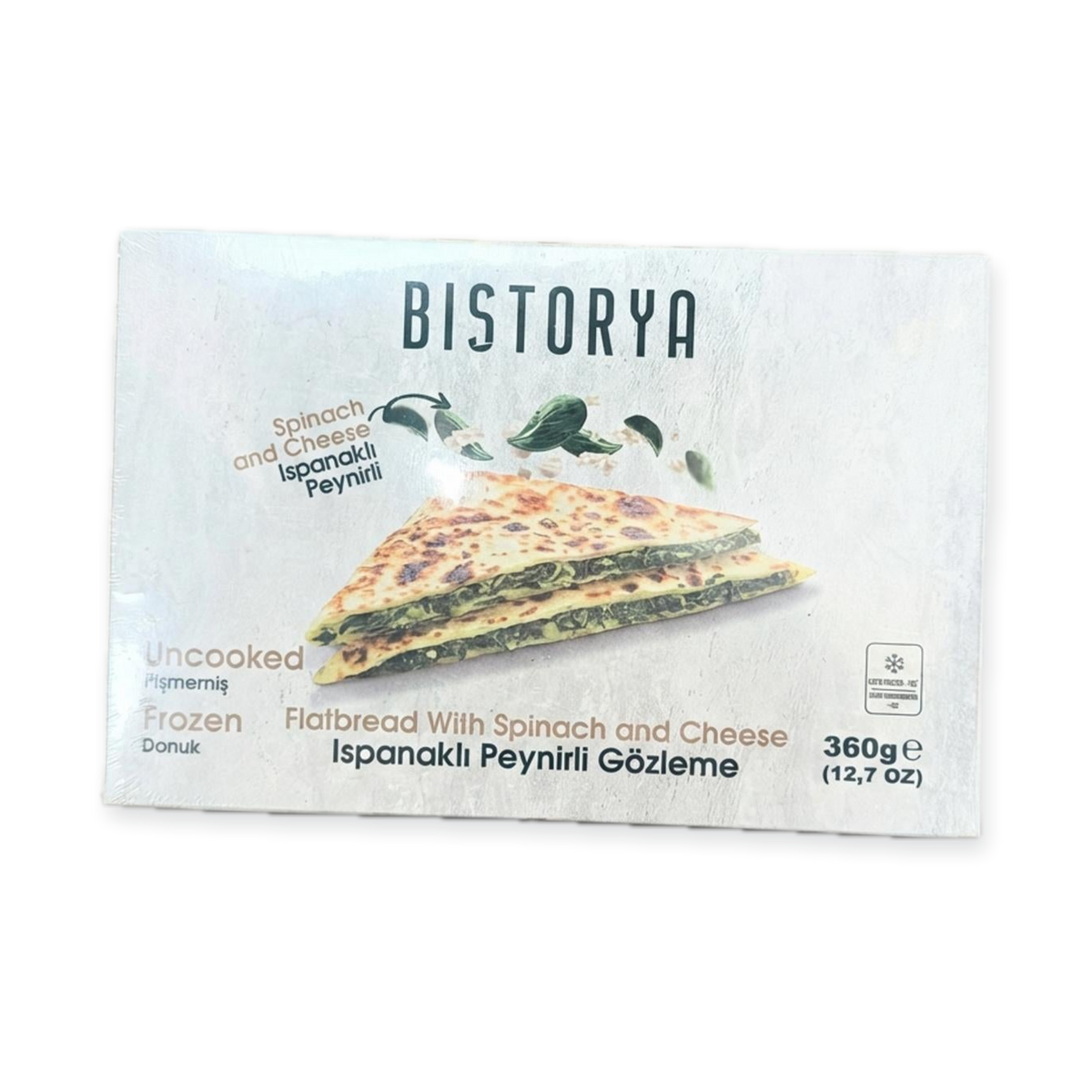 Flatbread With Spinach and Cheese (360g) by bisorya