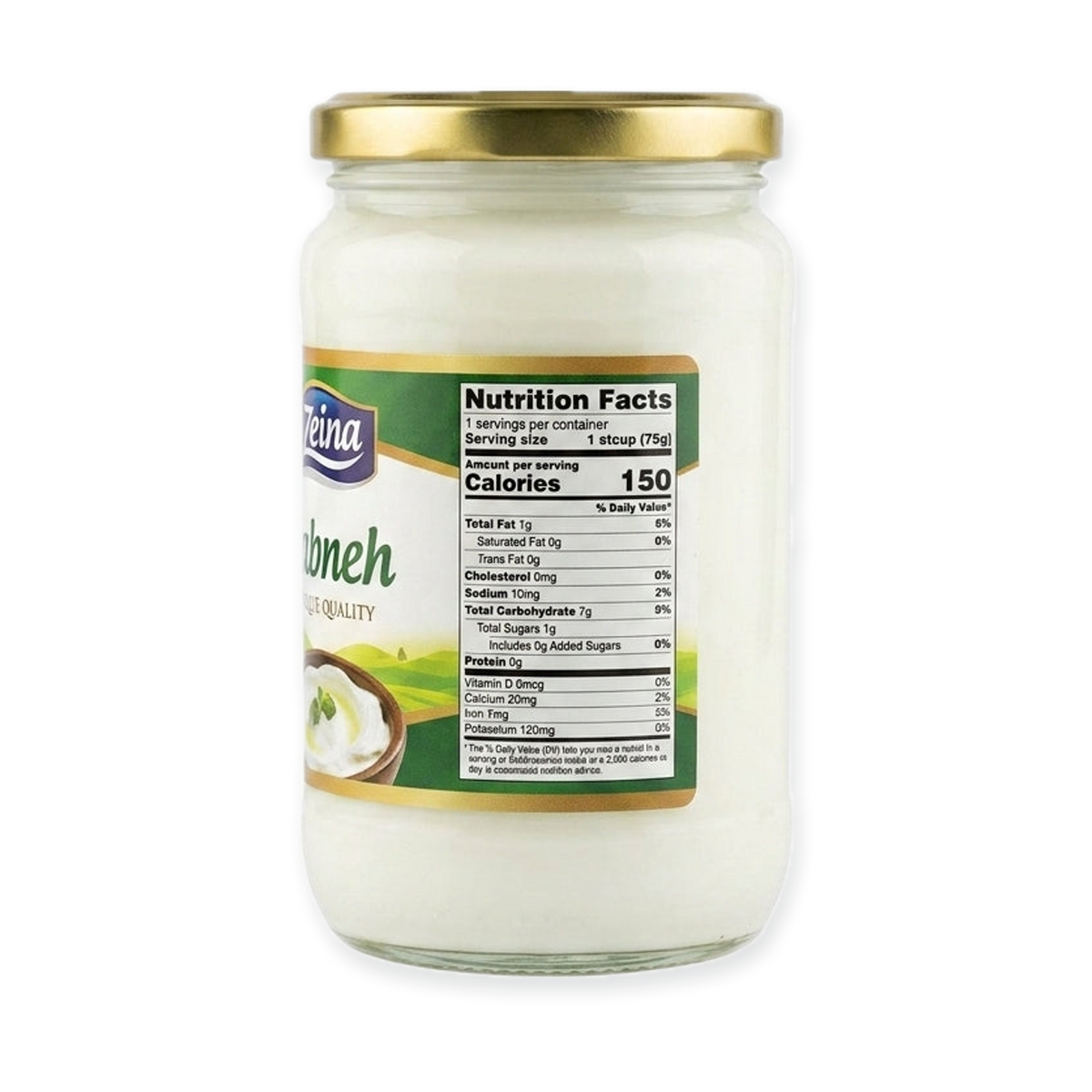 Zeina Labneh Balls in Oil 657g - Premium Lebanese Strained Yogurt