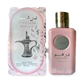 Lattafa Elegant Dirham Wardi – Luxurious Design for Special Occasions
