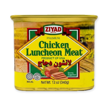 Chicken Luncheon Meat (340g)