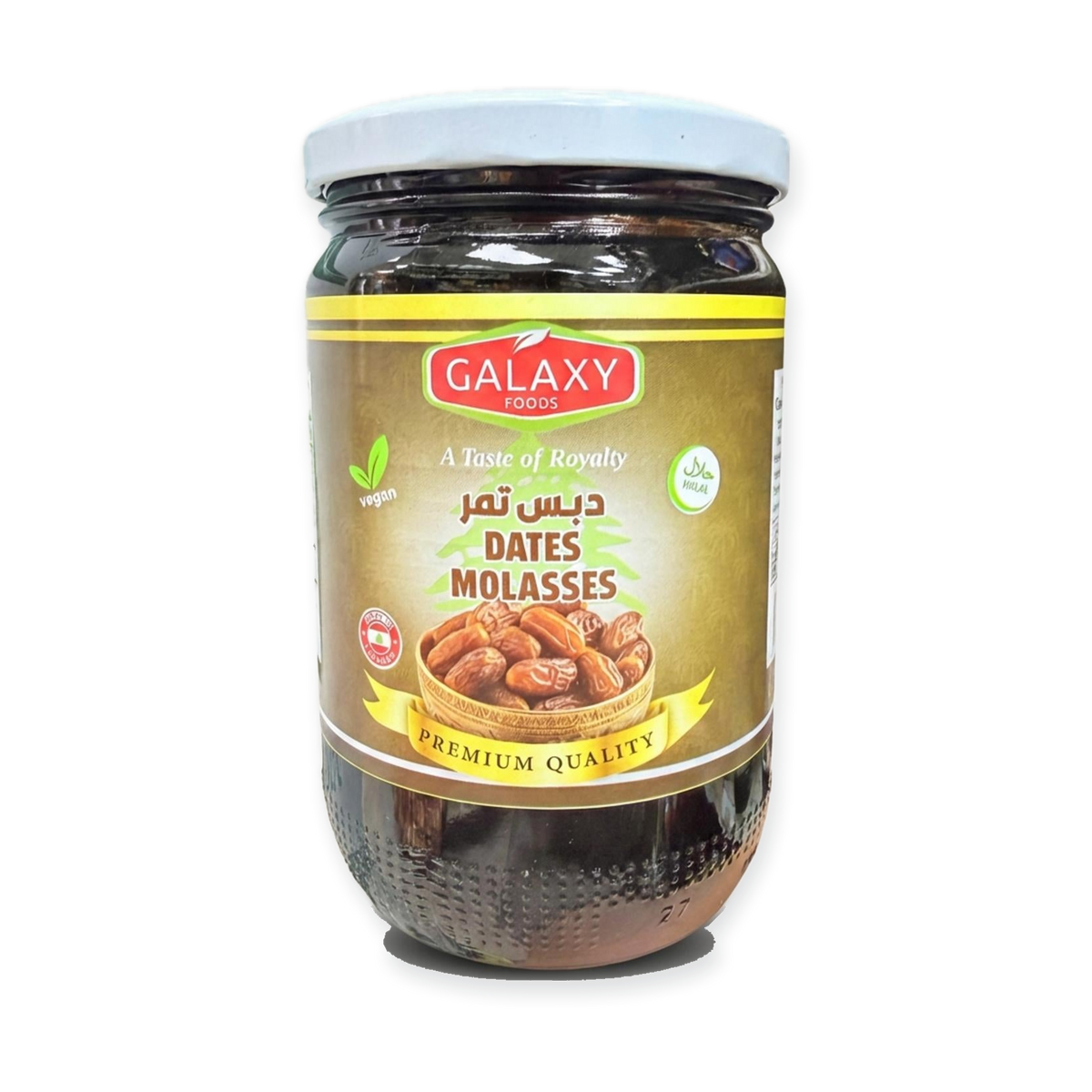 Galaxy Dates Molasses (800g)