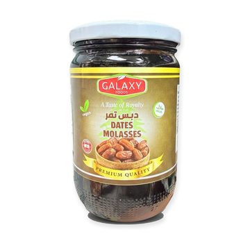 Galaxy Dates Molasses (800g)