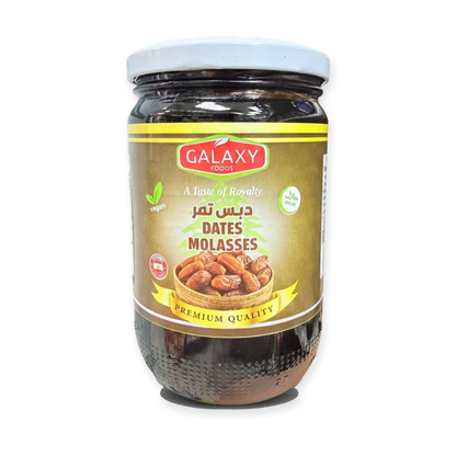 Galaxy Dates Molasses (800g)