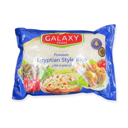 Galaxy Foods Authentic Egyptian Rice 10 Lb