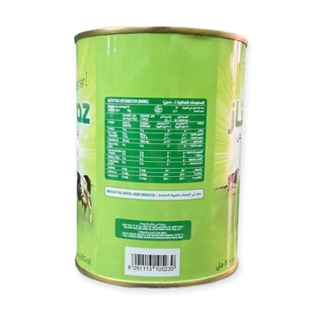 Mummtaz Pure Ghee (800g)