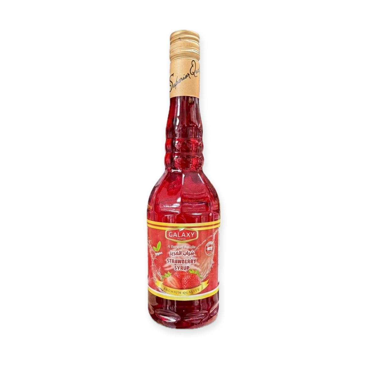 Strawberry Syrup (600ml)