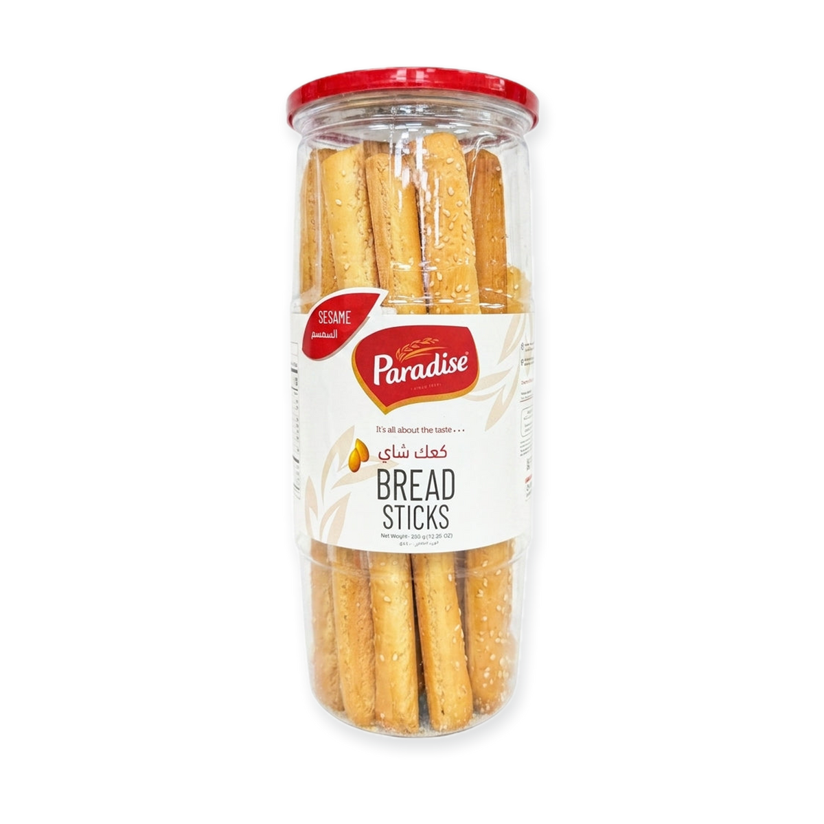 Paradise Sesame Bread Sticks 225g - Crispy Baked Snack