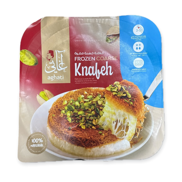 Aghati – Authentic Naabulsi Knafeh Traditional Middle Eastern Dessert