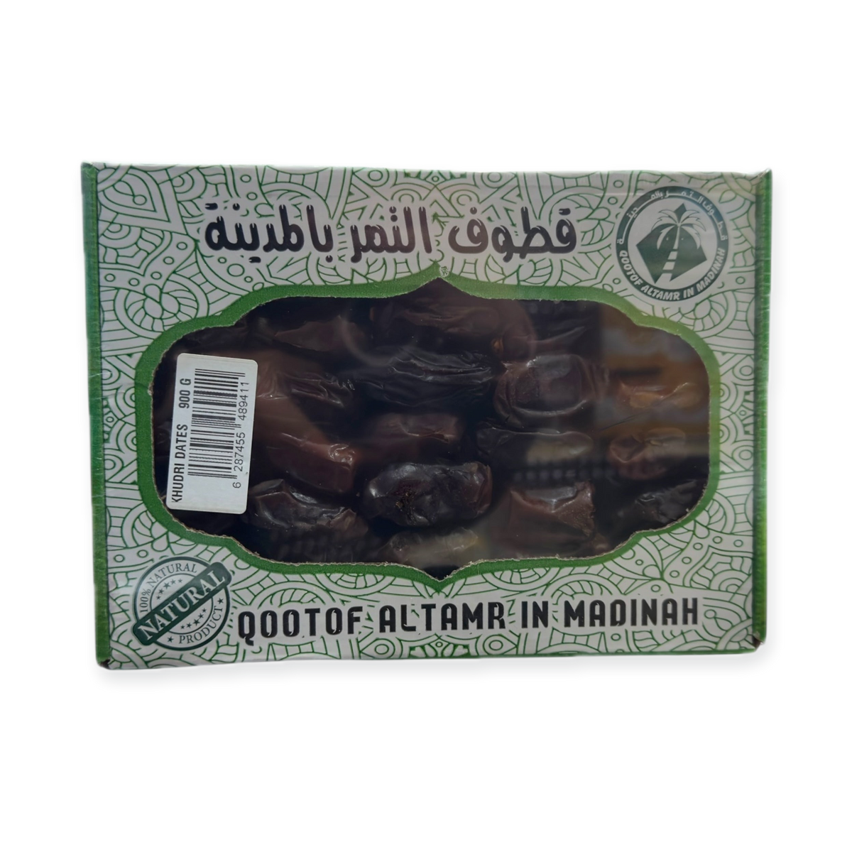 Qootof Altamr Khudri Dates 900G