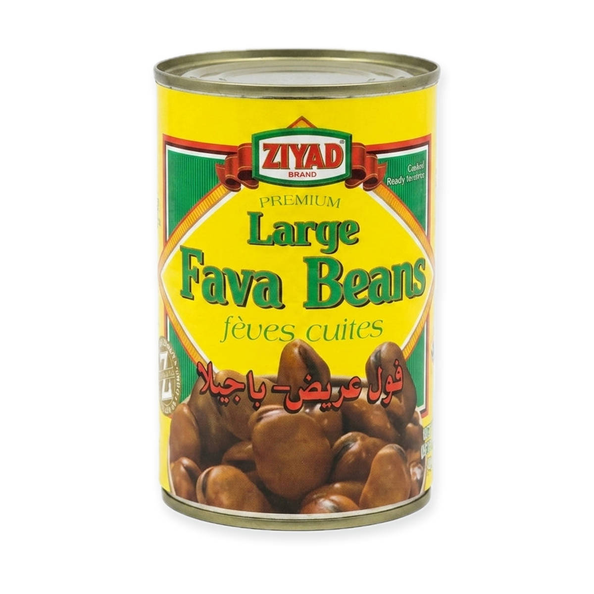 Ziyad Large Fava Beans 15 oz - Premium Ful Medames
