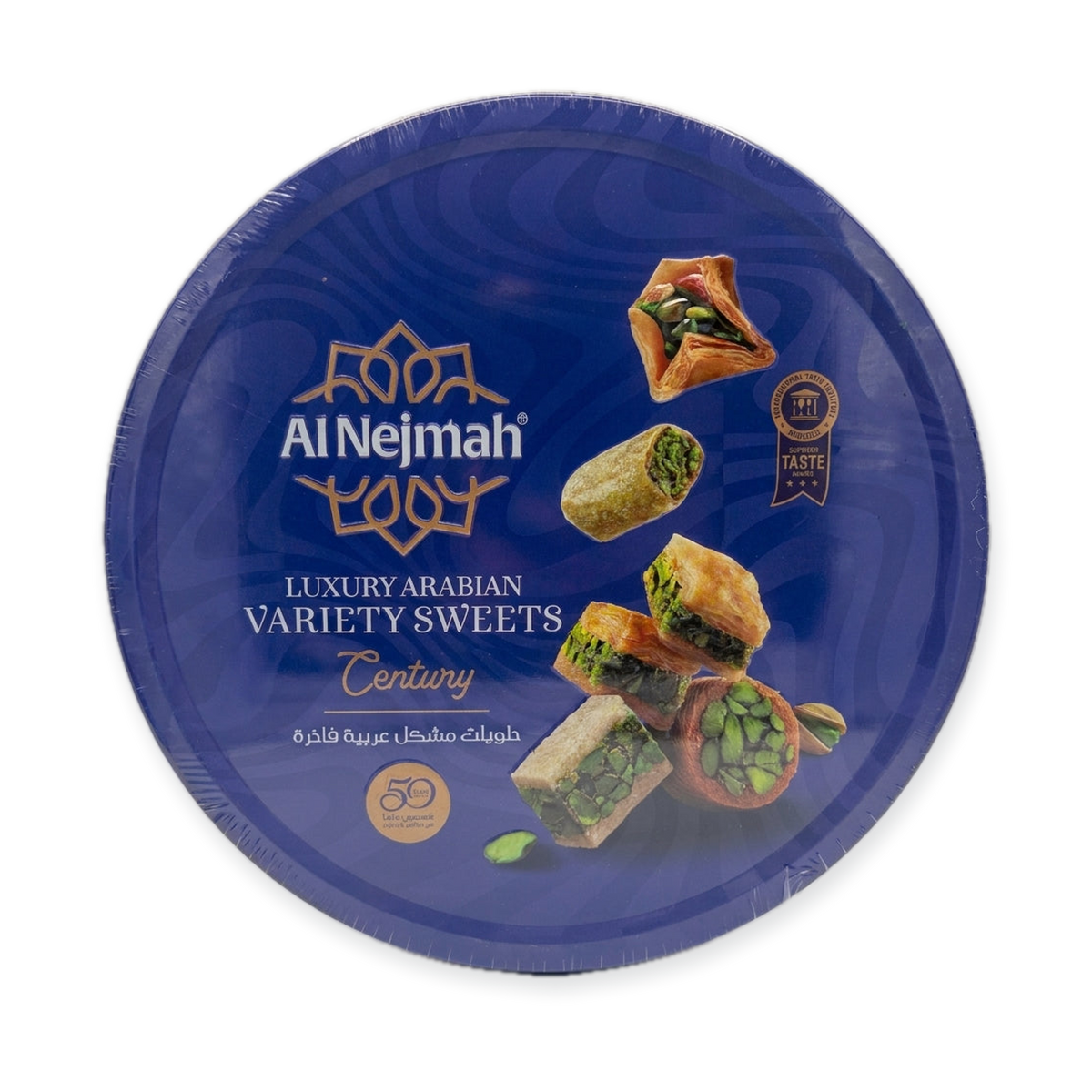 Al Nejmah Luxury Arabian Variety Sweets 35.27 oz - Century Collection
