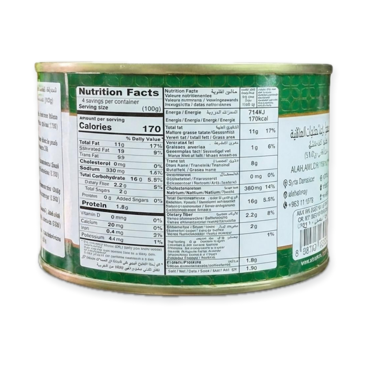 Grape Leaves with Rice (400g)