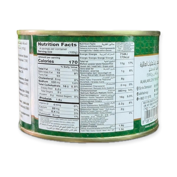 Grape Leaves with Rice (400g)