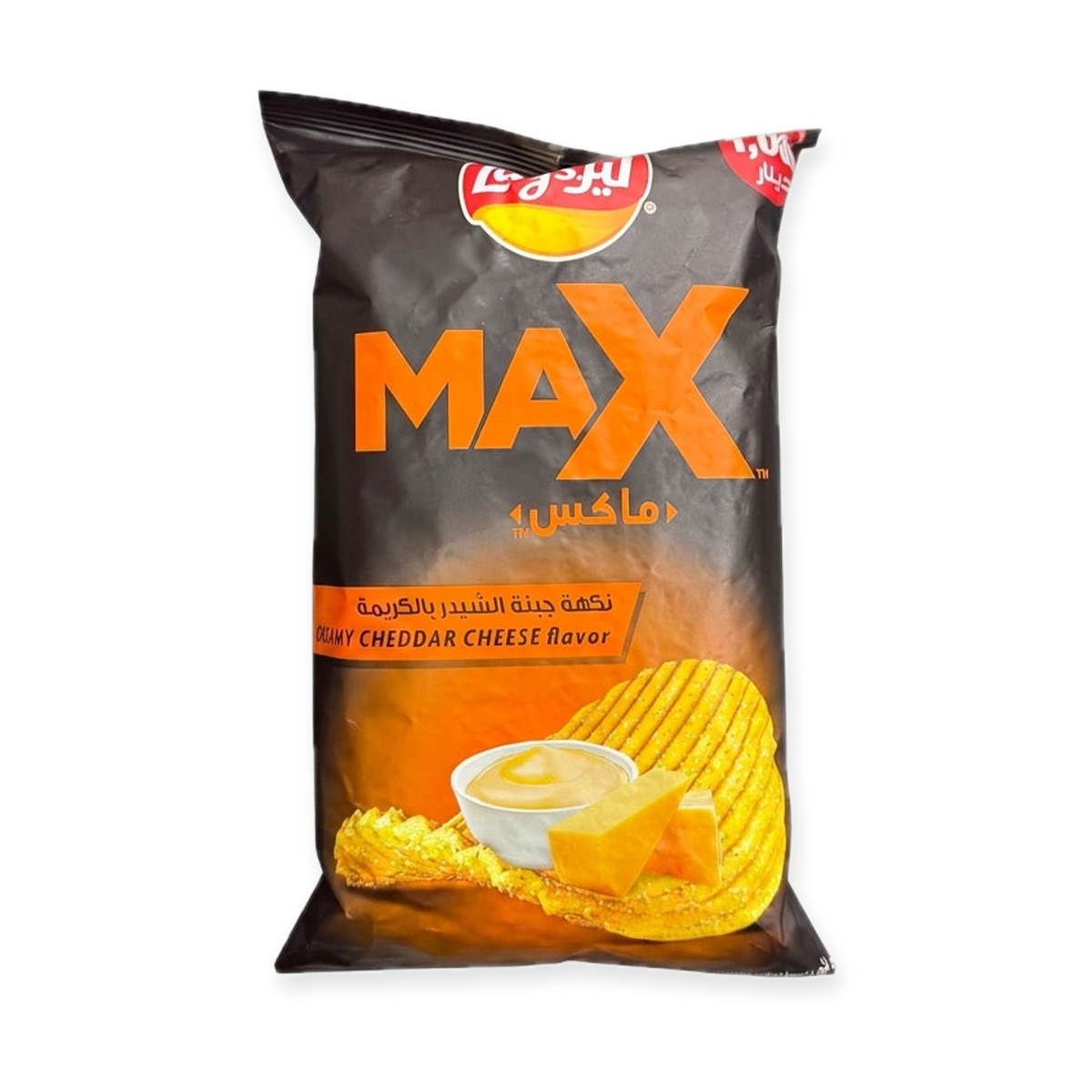 Lay's MAX Creamy Cheddar Cheese Chips - Thicker, Crunchier Flavor