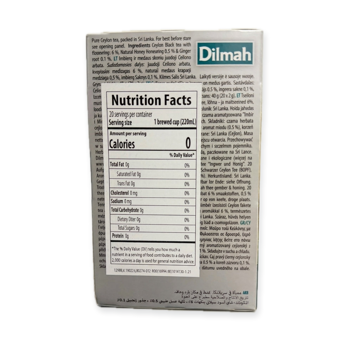 Dilmah Ginger & Honey Tea 40g - Ceylon Black Tea with Natural Spices