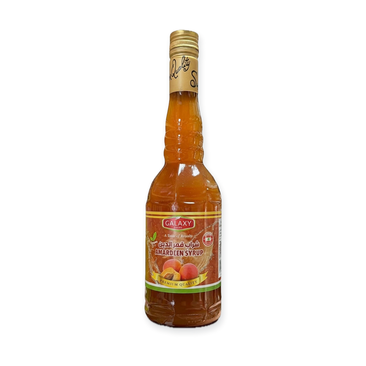 Amardeen Syrup (600ml)