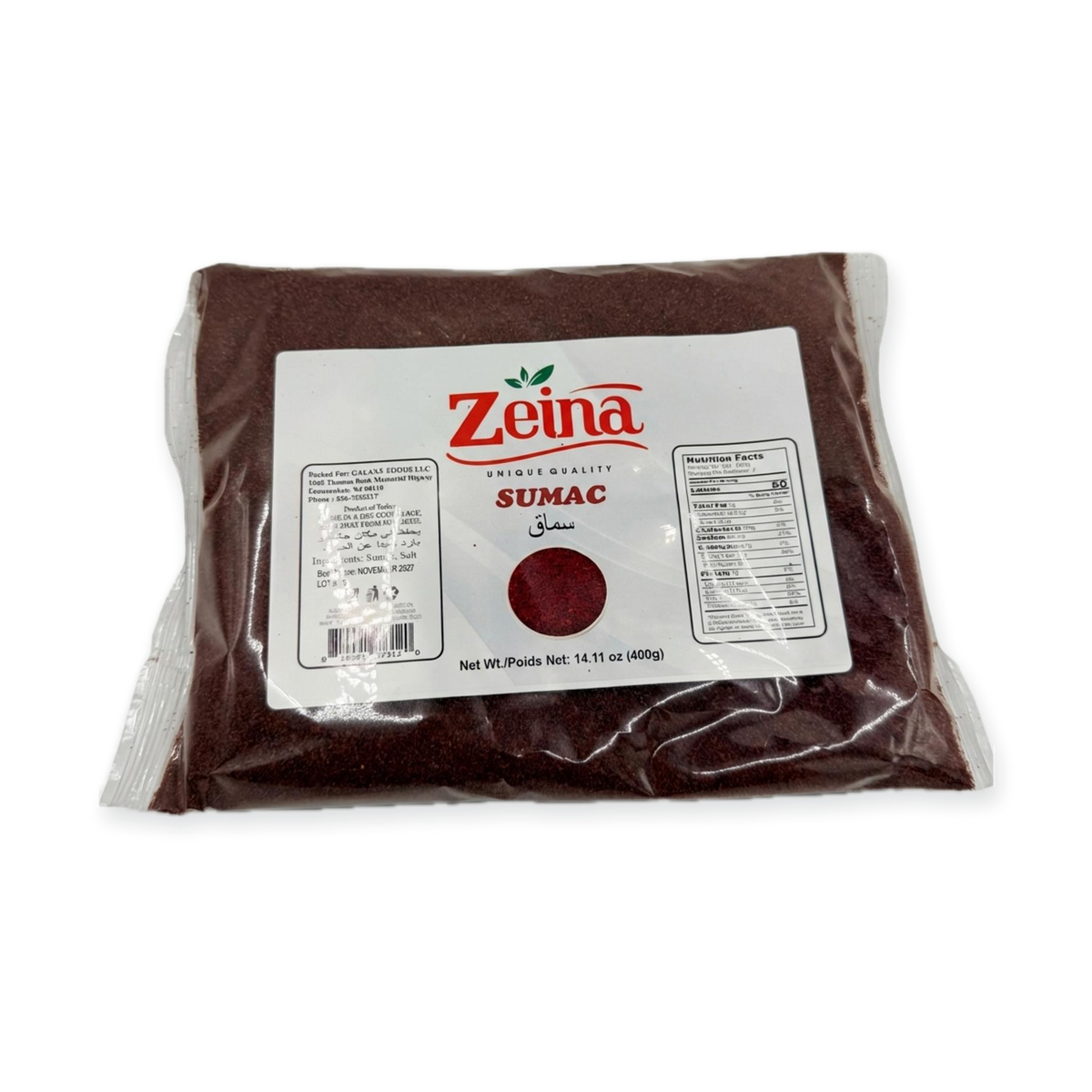 Zeina SUMAC (400g)